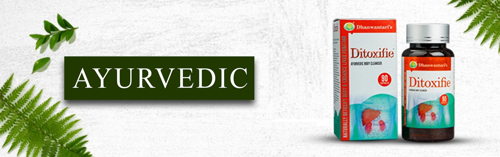 Ayurvedic Banner